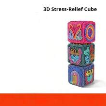 1件装 2026新款感官拼图玩具，儿童组装3D触觉活动板 - 趣味礼物，完美礼物，生日礼物 - 彩色 - 查看 4