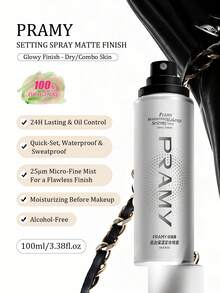 PRAMY 100毫升定妆喷雾（水润妆效） - 保湿、提亮、定妆、妆前喷雾和保湿定妆喷雾，礼盒装 - 白色 - 查看 2