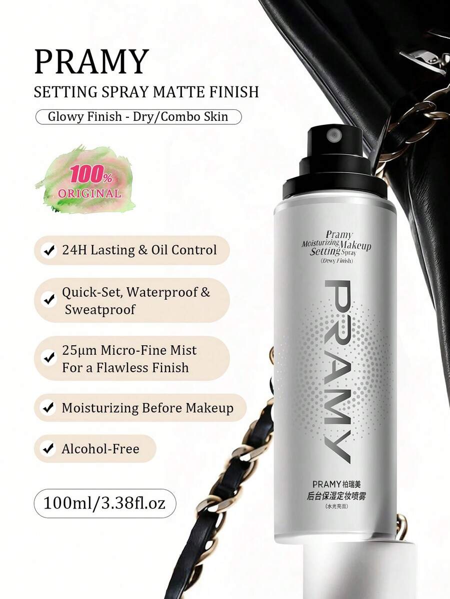 PRAMY 100毫升定妆喷雾（水润妆效） - 保湿、提亮、定妆、妆前喷雾和保湿定妆喷雾，礼盒装