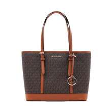 Michael Kors Jet Set Travel Printed Women's Single Shoulder Tote Bag 35S0GTVT1V BROWN - 棕色35S0GTVT1V BROWN - 查看 1