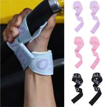 1 Pair Weight Lifting Straps, Non-Slip Wrist Wrap Workout Grip Assist Strap, Strength Training For Gym Dumbbell - Multicolor - View 2
