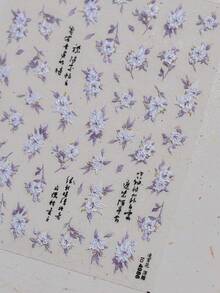 1片粉色櫻花美甲貼紙 春季花卉燙金美甲貼 自黏式美甲裝飾貼片 適合美甲飾品 DIY 秋季與夏季 - 紫色 - 查看 5