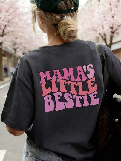 Tween Girl Casual Printed Crew Neck Short Sleeve T-Shirt, Suitable Summer Top Adventurous Travelers Who Love Travel, Girl, Graphic Tee, Summer