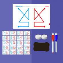 20-Sided Brain Development Game Book With Pens & Erasers - Left & Right Brain Training, Concentration, Fine Motor Skills - Multicolor - View 5