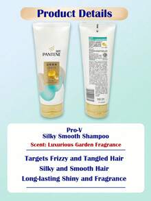 Pantene 潘婷絲綢順滑護髮乳 200g，讓秀髮絲滑順暢，長效光澤，深層滋養，修復受損，適合所有髮質 - 絲質順滑護髮素 - 查看 3