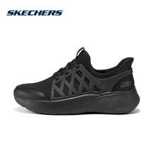 Skechers Zapatillas deportivas casuales, transpirables y cómodas para hombre - Negro - Ver 6