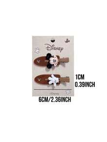 。 decoration, the best choice for giving gifts to female friends - 彩色 - 查看 15