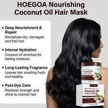 250克椰子发膜，滋养保湿，令秀发柔顺不毛躁。柔顺护发素。 - 椰子髮膜 - 查看 4