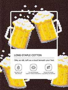 1双男士棕黄啤酒图案艺术设计透气休闲船袜，适合旅行、居家、办公、节日礼物 - 彩色 - 查看 3