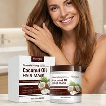 250克椰子发膜，滋养保湿，令秀发柔顺不毛躁。柔顺护发素。 - 椰子髮膜 - 查看 1