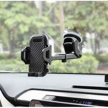 Adjustable Car Phone Holder, Suction Cup Mount, Universal Dashboard/Air Vent Phone Holder For GPS Navigation - A - View 2