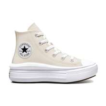 Converse PS Move High Beige Leather Sneaker: Ultralight And Elevated Platforms Designed For Stylish Girls. With Super Comfortable Cushioning, Coated Leather, And Soft Fleece Lining To Protect From The Cold. Easy To Combine Neutral Colors. A Must-Have For Winter! - 米色 - 查看 1