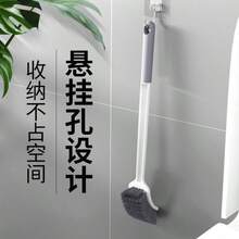 Toilet Brush, Bathroom Cleaning Brush With Long Handle, Wall-Mounted, Non-Shedding, Cleaning Tool - A - View 5