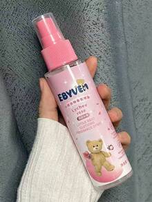 1瓶/100毫升衣物香氛喷雾（牛奶皂香型、茉莉葡萄香型、荔枝玫瑰香型、蓝色风铃香型），空气清新剂，高档衣物香氛，持久留香，适用于各种衣物、卫生间、卧室、衣柜、客厅和汽车空气清新剂 - 多款花香 - 查看 11