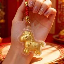 Llavero del Dios de la Riqueza Chino, diseño dorado del Año del Caballo, que trae riqueza y prosperidad, regalo de la suerte de alta gama - Dorado - Ver 7