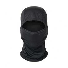 1/2/3件装男女通用透气拉链面罩，防风滑雪面罩，颈套，适用于户外运动、跑步、徒步、钓鱼、滑雪、骑行 - 頭套式 - 查看 12