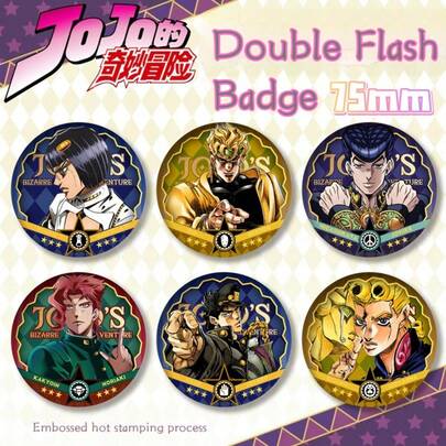 Wonderful Adventure PET Double Flashing Emblem Embossed Gold-Plated Colorful Badge, Tin Alloy - Anime Emblem, Anime Character Original Art, Hobby Collection, Home Decor, Birthday/Holiday/Fan Gift, School/Graduation Gift