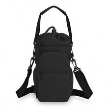 2026 New Outdoor Sports Water Bottle Bag, Multifunctional Crossbody Shoulder Bag, Mobile Phone Storage Bag, Drawstring Insulated Water Bottle Bag,Purse,Travel Essential,Summer,Spring Outfits For Women,Kitchen Essentials,Room Decor,Bathroom Deccor,Nail Supplies,Shoes,Mother's Day,Mom,Mother's Day Gift,Flower,Jewelry,Mother's Day Decorations,Mother's Day Party Supplies,Women,Pink,Gift Set - 黑色 - 查看 5