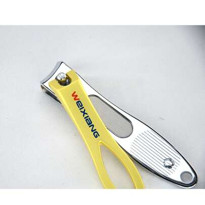  1pc Weixiang Premium Nail Clipper, Hollow-Out Gold Nail Scissors, Unique Design, Durable & Sharp, Suitable For Home & Travel, Portable