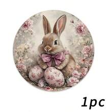 4 pezzi di tovagliette pasquali, con simpatico motivo a coniglio e decorazioni floreali, adatte per feste, pranzi, decorazioni natalizie e decorazioni pasquali. Dimensioni: 38*38cm, adatte per decorazioni stagionali domestiche, decorazioni tavola per le feste, stile country, materiale lavabile, ideali per decorazioni tavola per le feste e intrattenimento domestico, ottimo anche come regalo. - Multicolore - Visualizzare 21