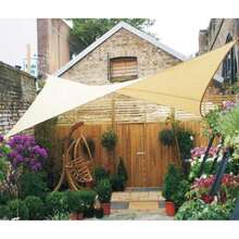 戶外天幕遮陽蓬布庭院帆防水防雨棚防曬簾四角遮陽帆露營帳篷四角庭院花園聚酯長方形遮陽 - A - 查看 5