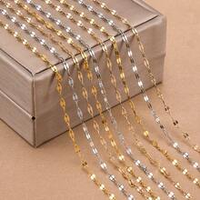 2米金色不锈钢唇链，项链，颈链，DIY珠宝制作配件 - 鏈條 - 查看 3