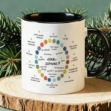 1 Pc 11oz Mug Available In 12 Colors. Inspirational Circle Of Control Mental Health Design Drinkware For Women Thinking About Personal Growth Boundaries And Self Care Positive Psychology Motivational Graphic For Birthday Or Mothers Day Gifts - 1Pc - 查看 22