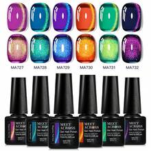 MEET ACROSS 6pcs 7ml Jelly Colored Stone Cat Eye Gel Nail Polish Set With Magnet Stick, Gold Light Ultral Shine Gradient Magnetic Semi Permanent Soak Off UV Gel Varnish For Summer Nails, Manicure Nail Art Degign For Home And Salon Nail Supplies - 彩色 - 查看 6