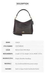 Coach Laurel Printed Women's Single Shoulder Handbag CV975IMXAQ - 胡桃木色佐黑色CV975IMXAQ - 查看 9