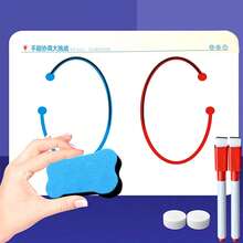 Left And Right Brain Development Toys Children's Whole Brain Thinking Training Concentration Attention Fine Action Exercise Teaching Aids - Multicolor - View 1