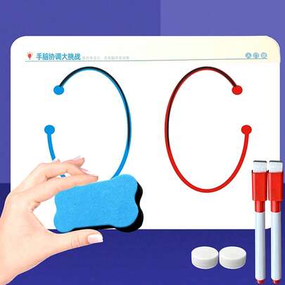 Left And Right Brain Development Toys Children's Whole Brain Thinking Training Concentration Attention Fine Action Exercise Teaching Aids