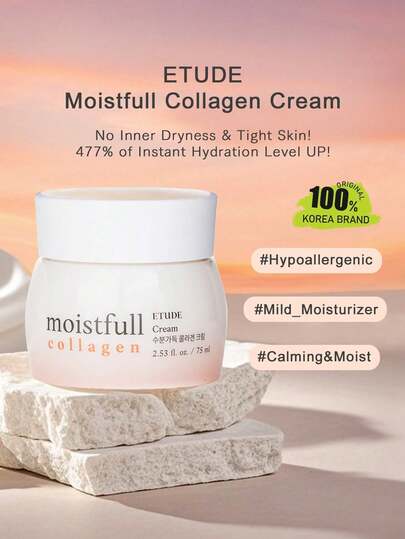 ETUDE 75ml/2.54 fl oz コラーゲン保湿クリーム、クリーミーなテクスチャー、深層保湿&引き締め、アンチエイジング フェイスモイスチャライザー、集中保湿+弾力性アップ、韓国コスメ