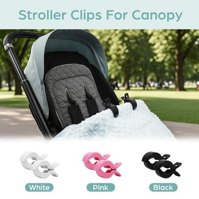 2pcs & 4pcs Baby Stroller Clips - Crocodile Anti-Drop Clamps For Blankets, Toys, Mosquito Nets & Baskets, Universal Pram