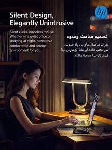 Ratón con cable HP para computadora y portátil, ratón con cable USB, para uso con la mano derecha o izquierda - Negro - Ver 3