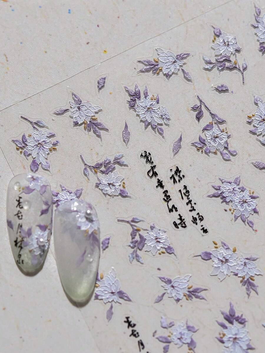 1片粉色櫻花美甲貼紙 春季花卉燙金美甲貼 自黏式美甲裝飾貼片 適合美甲飾品 DIY 秋季與夏季