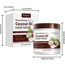 250克椰子发膜，滋养保湿，令秀发柔顺不毛躁。柔顺护发素。 - 椰子髮膜 - 查看 8