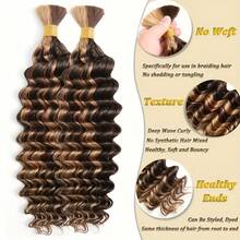 2 Bundles 100g 4/27 Wet & Wavy Human Braiding Hair - Deep Wave Bulk No Weft Brazilian Virgin Curls, Smoother Natural Realistic For Boho Braids, Everyday & Holiday Parties - S4/27 - View 2