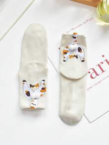 5 pares de calentadores de pierna tipo calcetín con estampado de pata de gato unisex, de moda, divertidos y lindos, adecuados para uso diario, campus, fiestas, regalo ideal para el Día de San Valentín, colores aleatorios - Multicolor - Ver 6