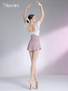 DonsGirl 1 件女式提臀弧形荷叶边下摆芭蕾舞裙 - 淺灰紫 - 查看 8