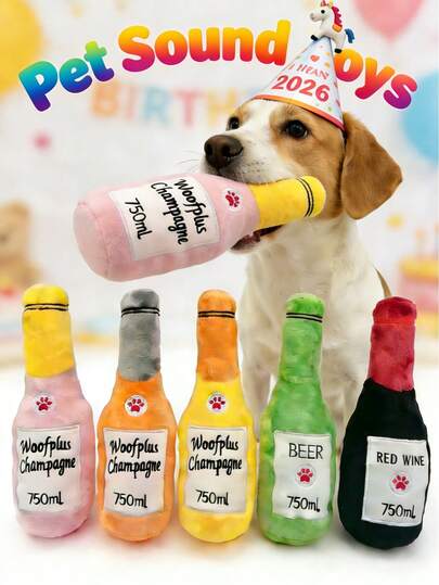 1个宠物发声玩具，送给爱宠的生日礼物，瓶起子造型玩具内置哨子，可吸引宠物注意力，适合猫狗啃咬，互动玩耍，生日礼物，派对礼品，宠物用品，宠物玩具