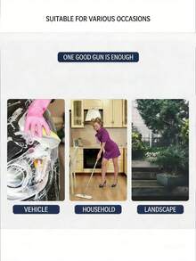 实心黄铜高压直喷水枪，多功能家用浇水、园艺、洗车、冲洗喷嘴 - 金色 - 查看 6