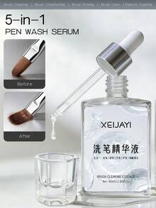 XEIJAYI 1瓶50毫升丙烯酸指甲刷清洁剂，丙烯酸指甲刷清洁液，指甲凝胶刷清洁剂，美甲师丙烯酸刷清洁剂，指甲油清洁卸甲水，美甲沙龙DIY刷子清洗水，美甲护理 - 50ml洗筆精華液 - 查看 2
