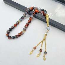 33颗10毫米大花珠金色流苏玻璃手链，穆斯林日常祈祷念珠 - 彩色 - 查看 4