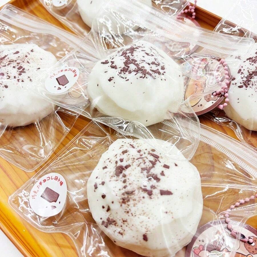 1个巧克力牛奶珠 - 硅胶牛奶挤压玩具 - 逼真牛奶挤压玩具 - 解压玩具 - 挤压玩具 - 软玩具 - 捏捏乐玩具 - 指尖玩具 - 史迪奇玩具 - 旅行玩具 - 生日礼物 - 万圣节礼物 - 圣诞礼物 - 礼物 - 玩具 - 游戏