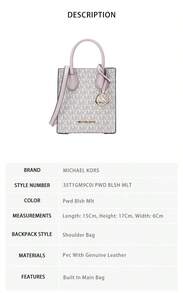 Michael Kors Mercer Printed Women's Single Shoulder Handbag 35T1GM9C0I PWD BLSH MLT - 香草色配粉紅35T1GM9C0I PWD BLSH MLT - 查看 8