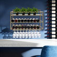 Wine Rack & Wine Glass Rack - Gold - View 4