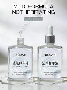 XEIJAYI 1瓶50毫升丙烯酸指甲刷清洁剂，丙烯酸指甲刷清洁液，指甲凝胶刷清洁剂，美甲师丙烯酸刷清洁剂，指甲油清洁卸甲水，美甲沙龙DIY刷子清洗水，美甲护理 - 50ml洗筆精華液 - 查看 3