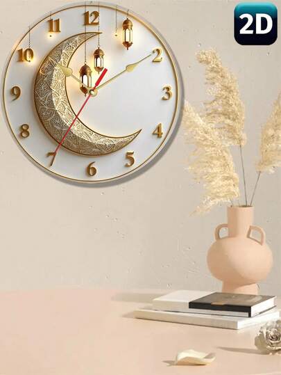 10-12 Inch Elegant Wall Clock With Crescent Moon And Lantern Pattern - Quiet Quartz Movement, Wooden Clock Face, Perfect For Home Decor, Holiday Celebrations And Gifts, Ideal For Home Decoration