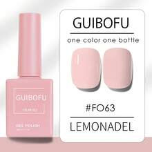 GMUME 3支/套 15毫升 透明裸粉色凝胶指甲油，乳白色肌肤色调，法式美甲底色，自然日常办公妆容，可卸UV/LED指甲油，需搭配底油和亮油使用 - 彩色 - 查看 8