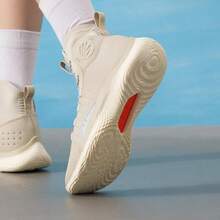 Under Armour 男女通用篮球鞋 CURRY 4 FLOTRO-BRN，运动鞋，休闲鞋，比赛及训练篮球鞋 3024861-280 - 棕色 - 查看 2